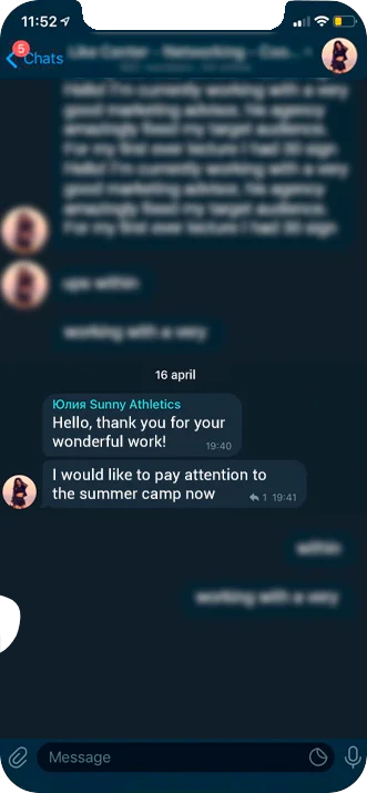 ProsBuddy client message 8