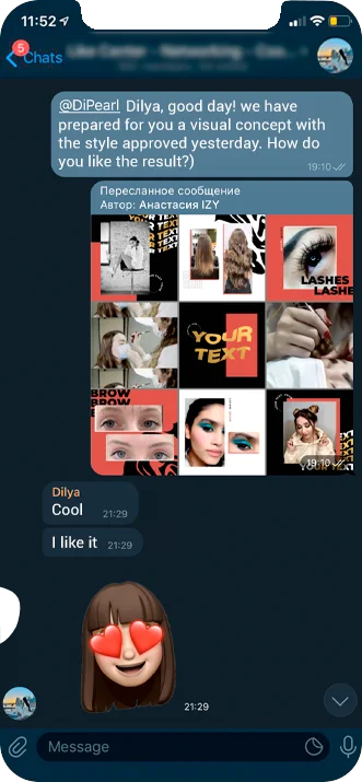 ProsBuddy client message 13