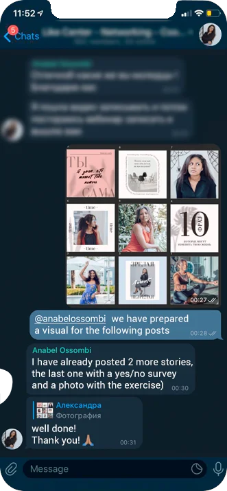 ProsBuddy client message 14