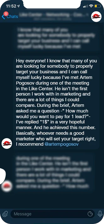 ProsBuddy client message 5