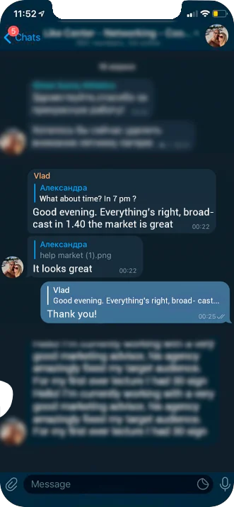 ProsBuddy client message 7